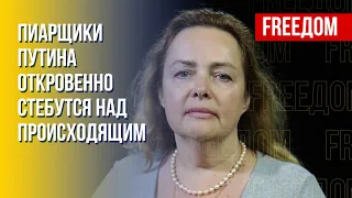 Обмен кольцами двух диктаторов. Дожмет ли Путин Лукашенко. Прогноз Курносовой