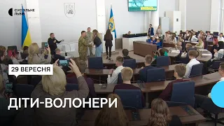 Діти-волонтери допомагають ЗСУ та переселенцям