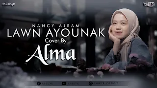 Nancy Ajram - Lawn Ayounak || ALMA ESBEYE