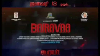 Bairava Tv Promo |Ilayathalapathy Vijay | |Keerthy Suresh | |Director Bharathan|