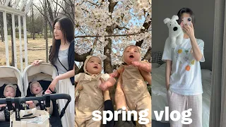 육아vlog. 아기 쌍둥이와의 첫 봄 일상🌸귀여움 모음집👶🏻아들들이 이렇게 매력있어요🧸🧸10개월 아기 육아 브이로그