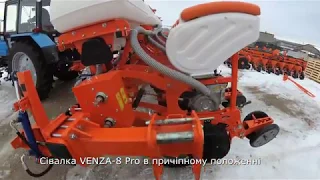 Сеялка VENZA-8 Pro  в прицепном положении