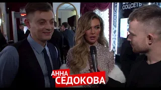 Премия THE VOICE. «Главные лица»