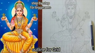 How to draw laxmi mata outline? step by step for bigginaers (Grid method). #laxmimata #laxmi outline