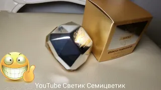 Феноменальний, яскравий аромат Paco Rabanne Lady Million Lucky