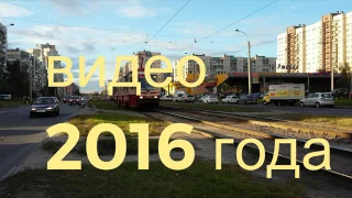 Закрытие 64 и 59 трамвайных маршрутов СПб