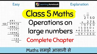 Class 5 Operations on large numbers