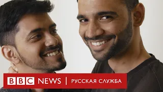 [18+] Радужные семьи: как растет поддержка сообщества ЛГБТК+ | Горожане 2.0