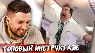 HARD PLAY СМОТРИТ BEST CUBE 14 МИНУТ СМЕХА ДО СЛЕЗ ИЮЛЬ 2019