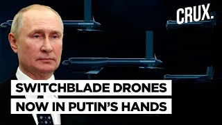 Russia-Ukraine War l Putin’s Forces Capture US-Made Switchblade Drones, Vow To Use It Against Kyiv