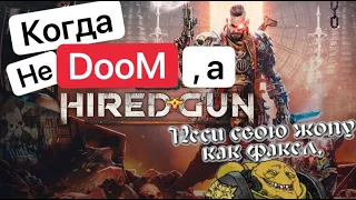 Обзор Necromunda: Hired Gun | Игры по Вахе