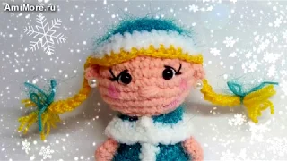 Амигуруми: схема Снегурочки. Игрушки вязаные крючком - Free crochet patterns.