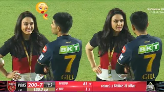 Preity Zinta heart winning gesture for emotional Shubman Gill  after BPKS victory in the BPKS vs GT