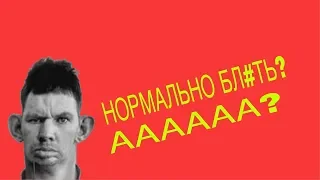 Глад валакас - звонит покупает мицык (ROFL)