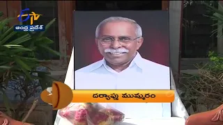 7:30 AM | ETV 360 | News Headlines | 19th Feb 2022| ETV Andhra Pradesh