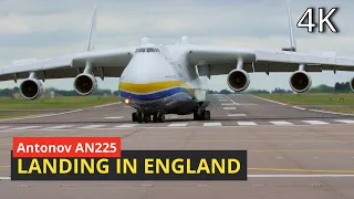 Так близко я ещё никогда не видел Мрию ! Красивая посадка Антонова Ан-225