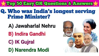 Top 50 GK Questions and Answers || India GK || GK in English || GK for All Exams || @gkbooksmcqs