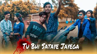 Tu Bhi Sataya Jayega || Love Story Video || Shiny stars || Covar Song Rippul Maingi