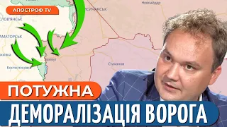 ВИБИВАННЯ резервів ворога / ЗВІЛЬНЕННЯ Міста-фортеці / рф будує залізниці в Маріуполь // Мусієнко