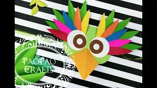 Máscara de papel | Cómo realizar un antifáz de papel | Moldes GRATIS | How to make a paper mask