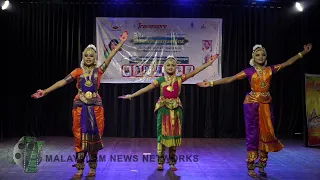 Noopura School of Arts Performance on Travancore Dance Fest 2024
