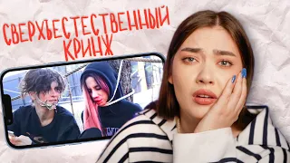 🧙‍♀️🥴 ВЕДЬМИНСКИЙ КРИНЖ ОТ ЛИИ СТЕФФИ И АЛЕН ДУЭЛЬ (обзор тикток-сериала)