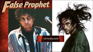 False Prophet - Latest Performance by Bob Dylan -  Nagoya April 20, 2023