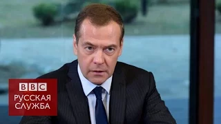 Медведев - о расследовании ФБК: "продукт политических проходимцев"