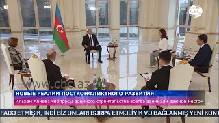 Ильхам Алиев: Вопросы военного строительства всегда занимали важное место