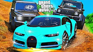 ЗА МОЕЙ БРИЛЛИАНТОВОЙ БУГАТТИ СЛЕДИТ КОНВОЙ ИЗ ЧЕРНЫХ ГЕЛИКОВ! - GTA 5 РЕАЛЬНАЯ ЖИЗНЬ (МОДЫ ГТА 5)