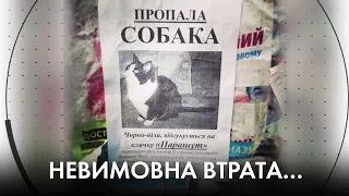 Зачистка силовиків. Куди зник Найвеличніший. Євроінтеграція в Китай | Володимир Огризко | "Час Ч"