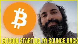 HUGE BITCOIN BOUNCE AFTER THE SELL OFF,  in PROFIT