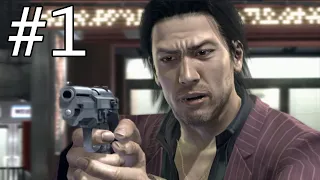 Zombie Invasion! | Yakuza: Dead Souls Walkthrough #1 (No Commentary)