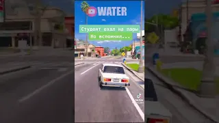 #гта5онлайн  @water @гарвин #гарвин  вотер увидь моё видео