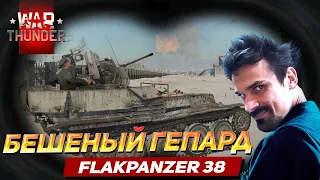 КОСИТ ТАНКИ КАК ТРАВУ | WAR THUNDER