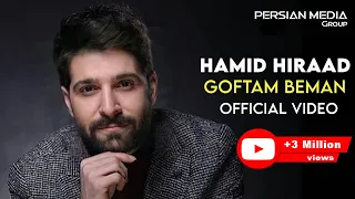 Hamid Hiraad - Goftam Beman I Official Video ( حمید هیراد - گفتم بمان )