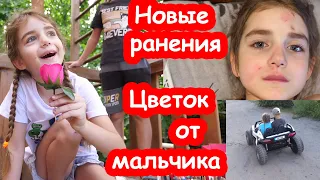 VLOG Мне кажется он стал плохо слышать