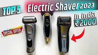 Top 5 best electric shaver in india |⚡| best electric shavers 2024 in india !For Men🔥