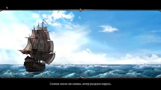 бой с Даллис Кувалдой (в море) в игре Divinity Original Sin 2