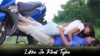 Rishta Tera Mera | Romantic Love Story 2019 | Latest Hindi Songs | AGRLife