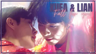 KUEA ✘ LIAN | CUTIE PIE 2 YOU | Fall For You ♥