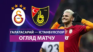 Galatasaray — İstanbulspor | Highlights | Matchday 22 | Football | Turkish Super League