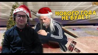 РЕАКЦИЯ - (628 СЕКУНД СМЕХА  ЛУЧШИЕ ПРИКОЛЫ ДЕКАБРЬ 2019 #120)