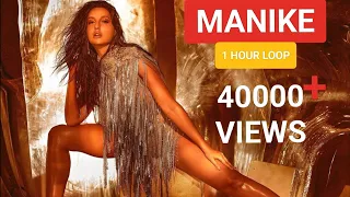 MANIKE (FULL VIDEO): THANK GOD | Edited By TODAYS•x•VIRALS | FULL HD