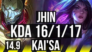 JHIN & Alistar vs KAI'SA & Nautilus (ADC) | 16/1/17, Legendary | JP Master | 14.9