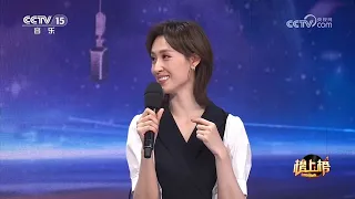 20230527 中文音樂榜上榜 王博文cut