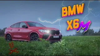 [Absurd Drive] BMW X6M: Нужна тебе такая машина, брат? #bmw #x6m