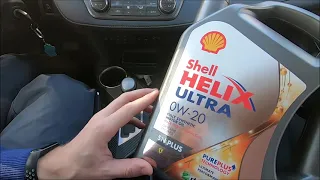 Shell Helix Ultra 0W-20 Масло Моторное | Как отличить подделку при покупке Проверка на подлинность