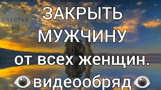 ни одна баба не проскочет