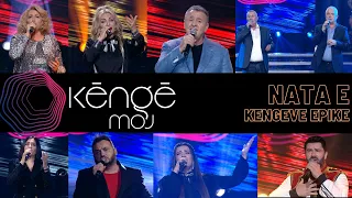 KENGE MOJ - Nata e këngëve epike - 25 Maj 2021 - Show - Vizion Plus